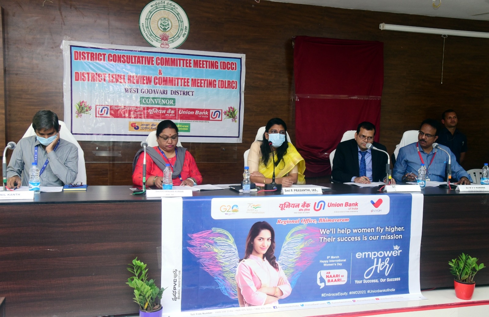 స్వల్పకాలిక వ్యవసాయ రుణాలు ఎక్కువ ఇవ్వాలి