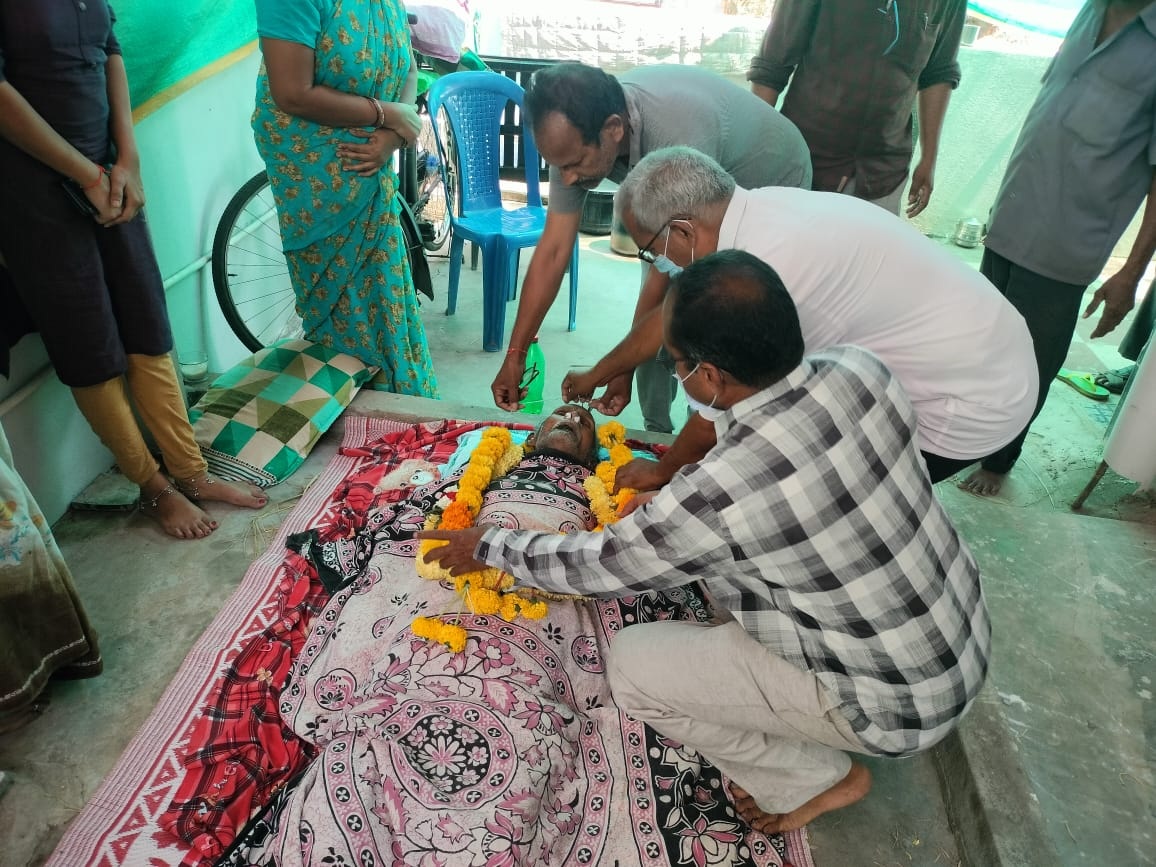 యుటిఎఫ్‌ సీనియర్‌ నేత నరసింహమూర్తి మృతి