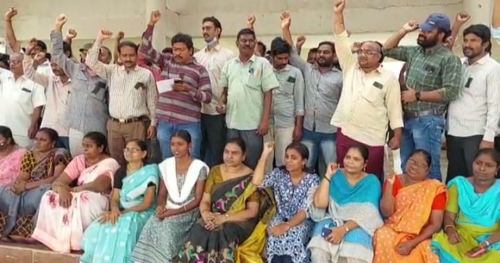 కొత్త పిఆర్‌సి వేయాలి