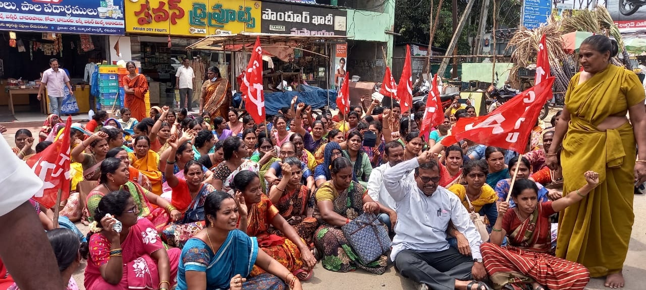 ప్రజాస్వామ్మమా.. రాచరికమా..!