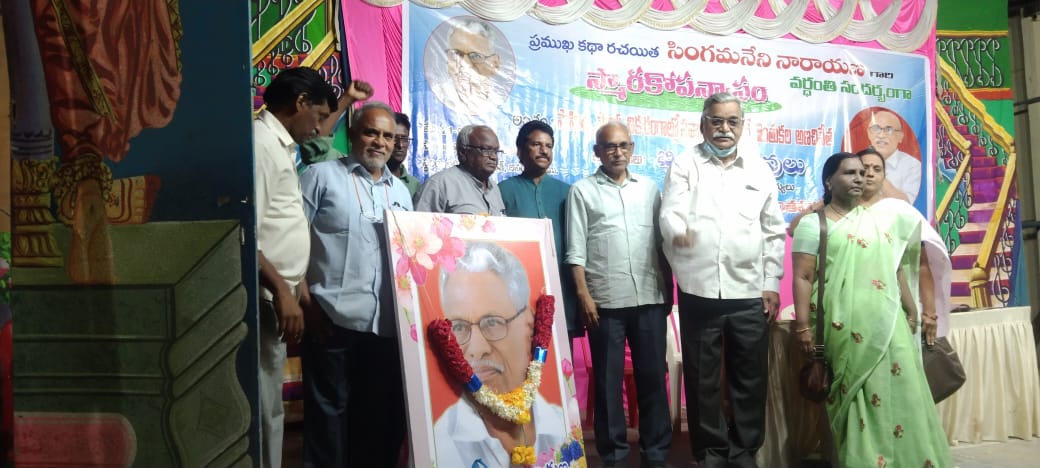 సాంస్కృతిక జాతీయవాదం దేశానికి ముప్పు