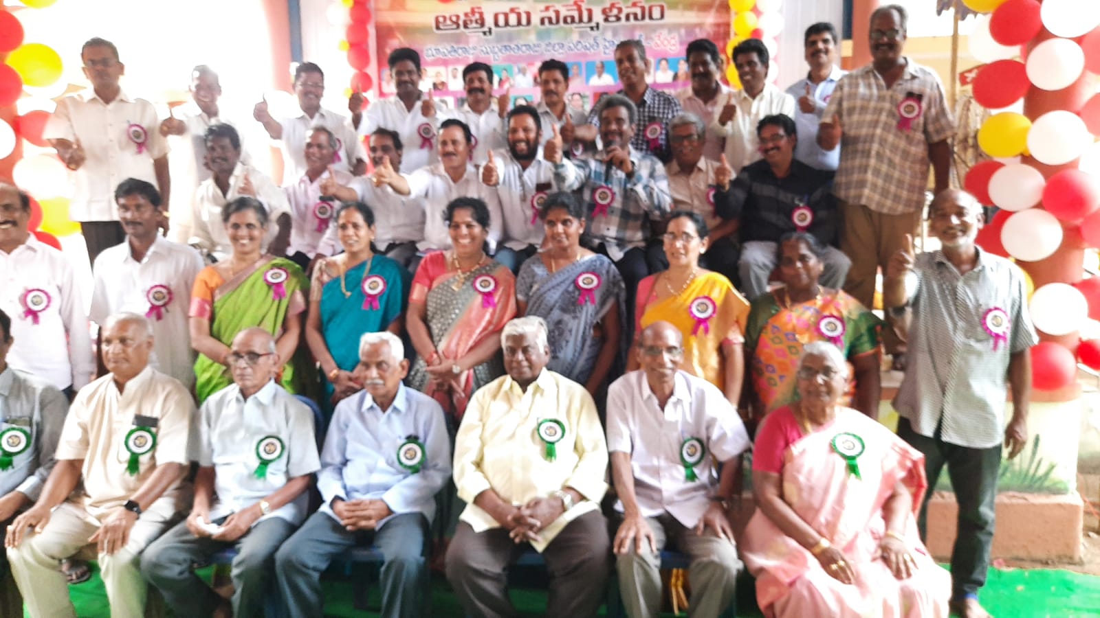 వేండ్రలో అపూర్వ సమ్మేళనం