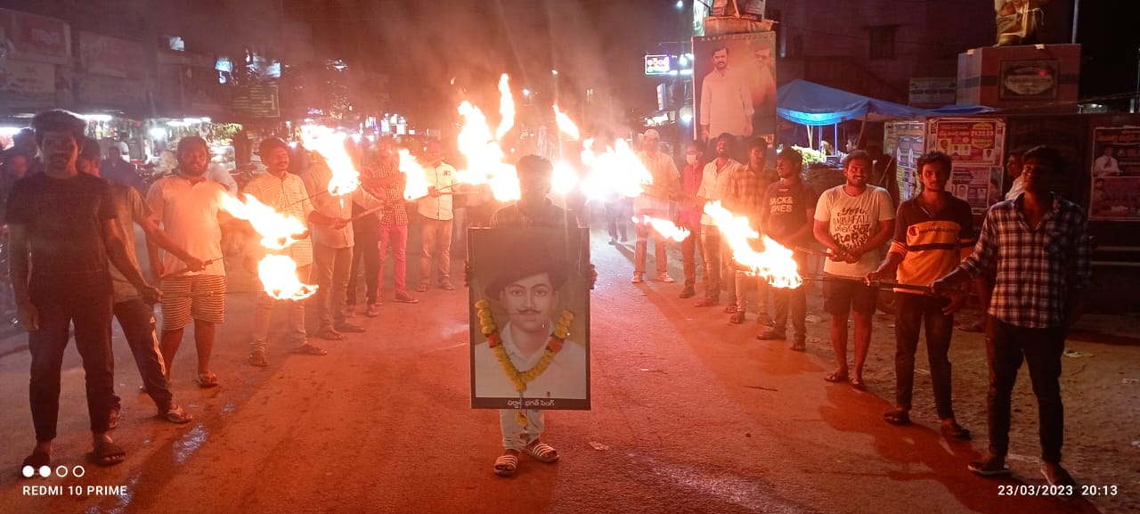 భగత్‌సింగ్‌ జీవితం ఆదర్శనీయం