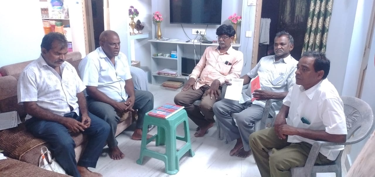 చలో ఢిల్లీని జయప్రదం చేయాలి