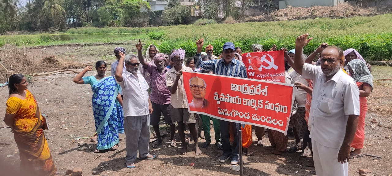 ఉపాధి పనులు పరిరక్షించాలి