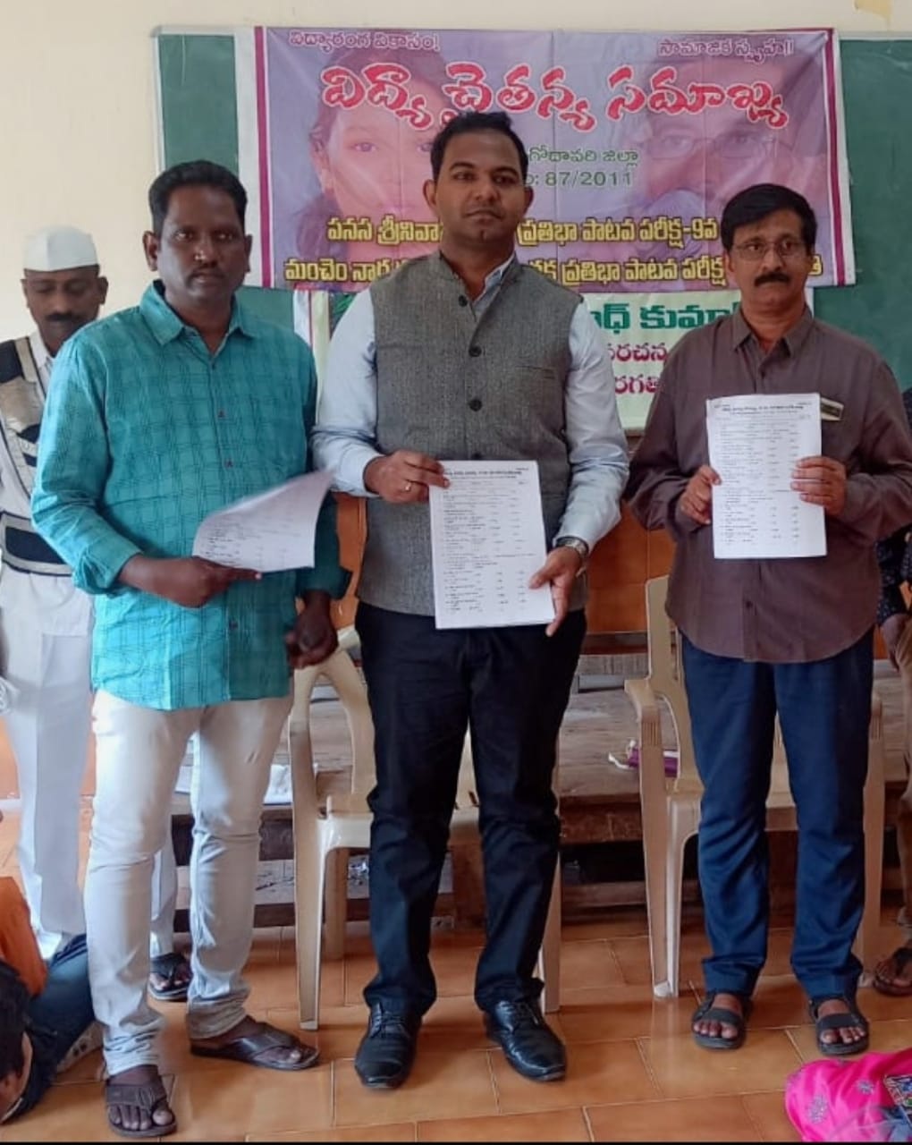 ప్రతిభాపాటవ పోటీల నిర్వహణ అభినందనీయం