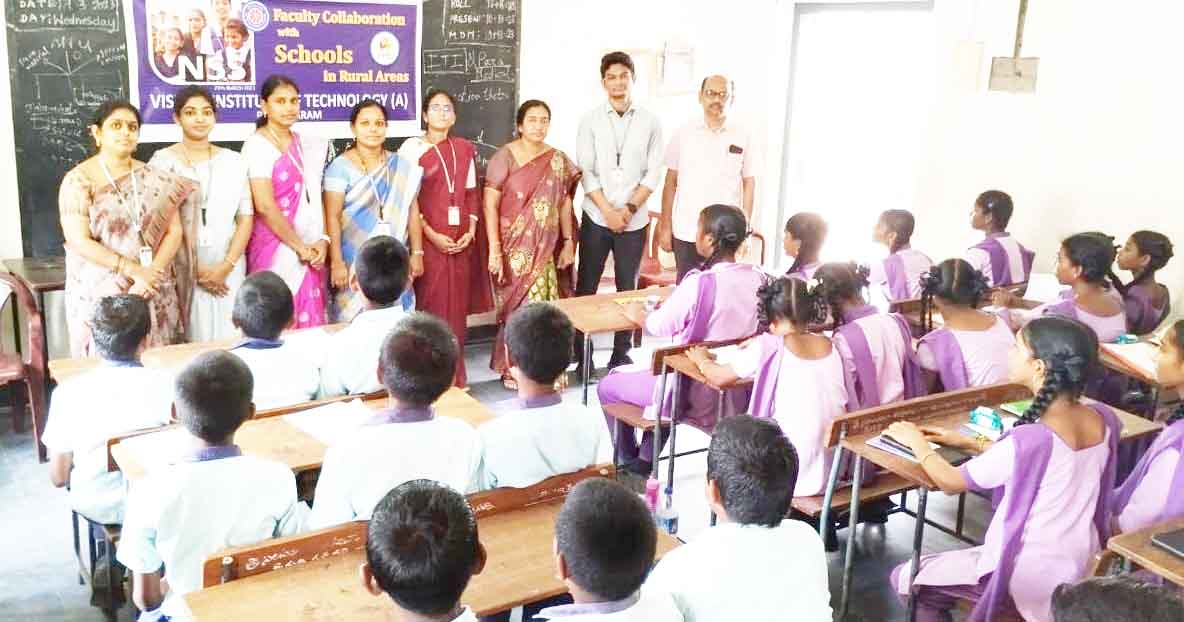 విద్యార్థులు లక్ష్యాన్ని నిర్దేశించుకోవాలి