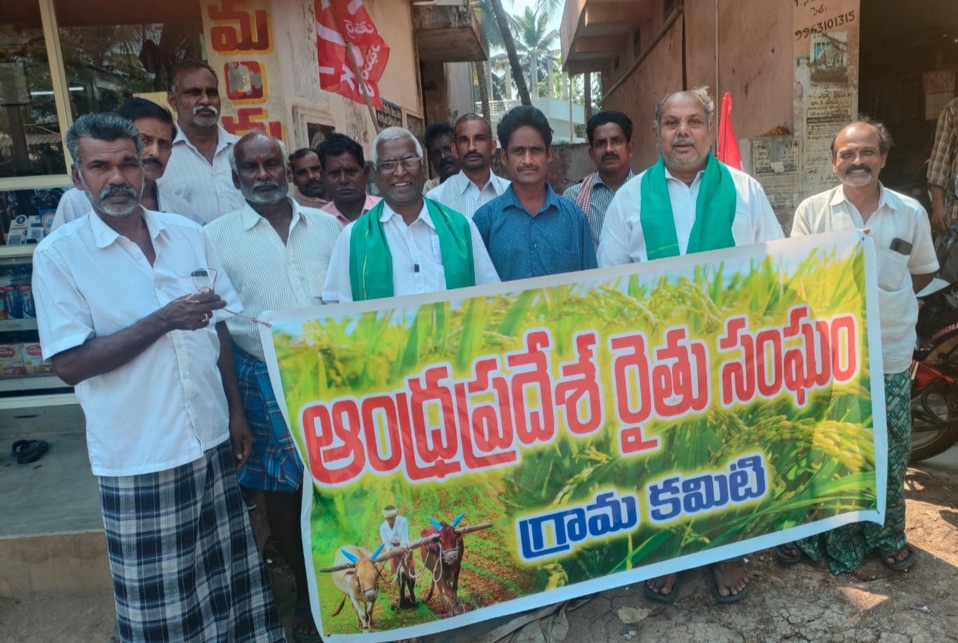 ఎలుకల నిర్మూలనకు చర్యలు చేపట్టాలి