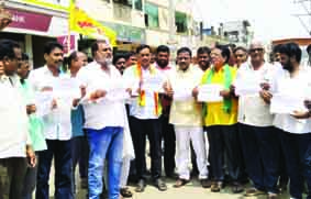 అసెంబ్లీలో దాడికి టిడిపి నిరసన