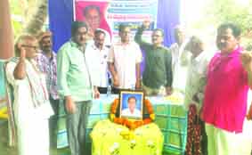 ఆదర్శప్రాయులు యల్లమిల్లి