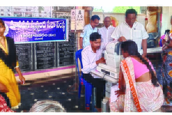 180 మందికి కంటి వైద్య పరీక్షలు
