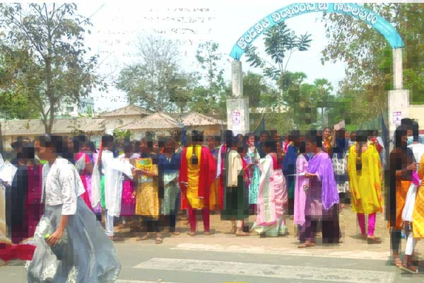 ఇంటర్‌ పరీక్షలు ప్రారంభం