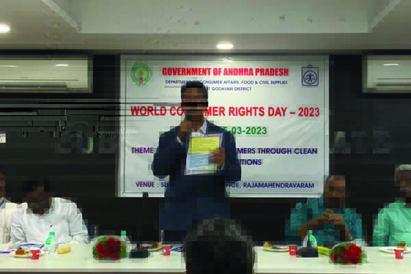 ఘనంగా వినియోగదారుల దినోత్సవం