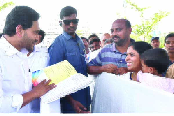 సిఎం జగన్‌ను డయానా కృతజ్ఞతలు