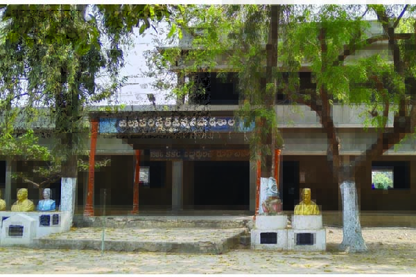 జెడ్‌పి పాఠశాలలో వసతుల కరువు