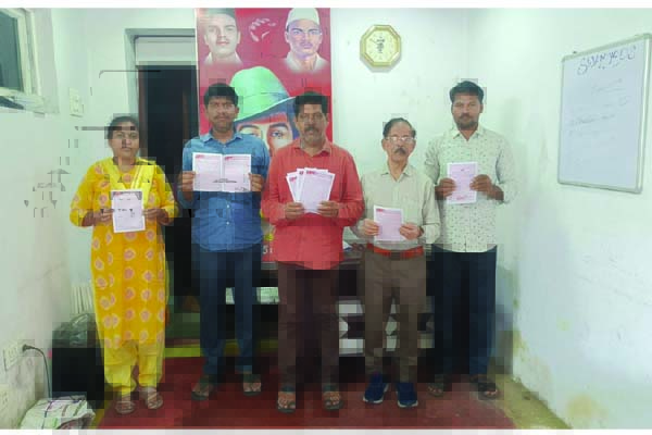 చలో ఢిల్లీ కరపత్రం ఆవిష్కరణ