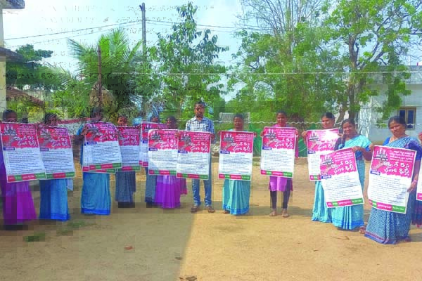 'ఏప్రిల్‌ 5న చలో ఢిల్లీ' పోస్టర్‌ ఆవిష్కరణ