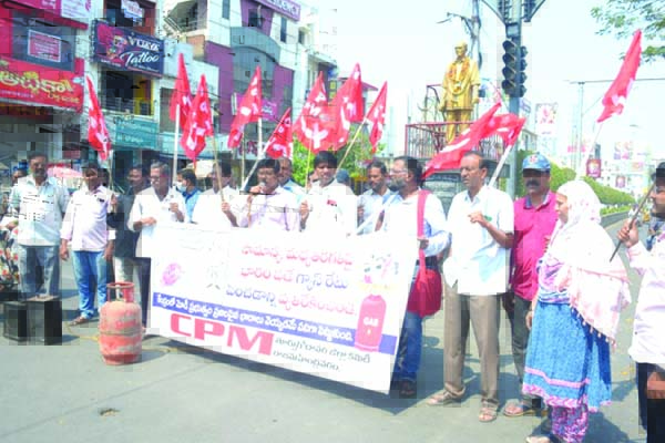 మోదీ ప్రభుత్వాన్ని గద్దె దించాలి