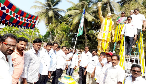 YCP-Foundation-Day-Celebrations-at-Edida