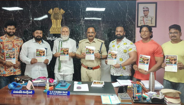 /Youth-should-avoid-bad-habit-ASP-Subbaraju