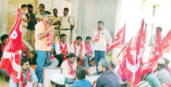 సెంట్రల్‌ పార్కు స్థలాన్ని కాపాడాలి