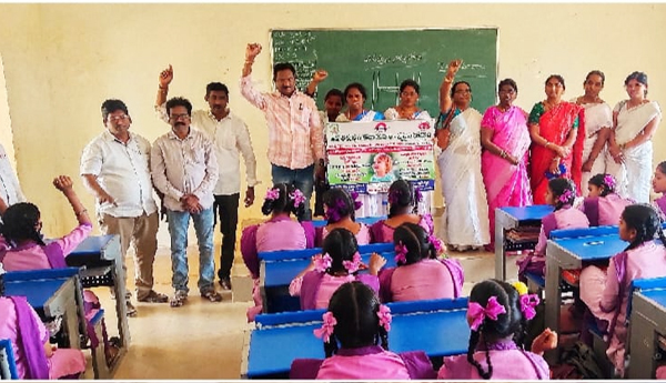 beti-padhao-beti-bachao-in-gokavaram-school