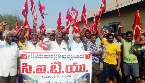 CITU-wants-to-reduce-gas-prices