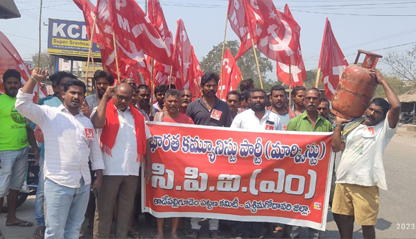 Gas-prices-should-be-reduced-CPM