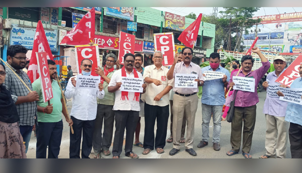 Abolish-CPS-and-implement-old-pension-scheme-CPM-CPI