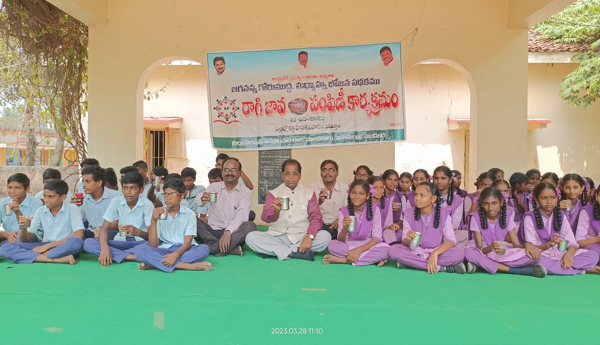 /Madhyahna-bhojanam-parisilana