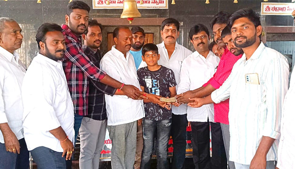 45-thousand-financial-assistance