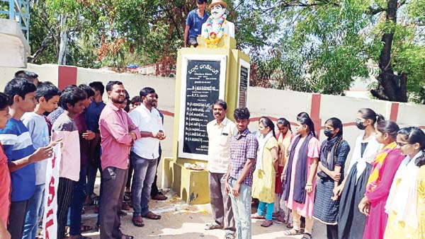 విప్లవ వీరుడు భగత్‌ సింగ్‌కు ఘన నివాళి