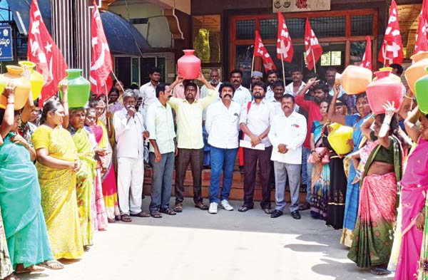 రెండు రోజులకోసారి తాగునీరు అందించాలి : సిపిఎం