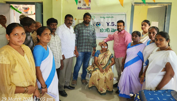 mosquito-control-in-ganapavaram