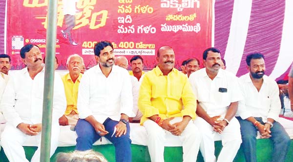 గాలికొచ్చిన ప్రభుత్వం..గాలికే పోతుంది..