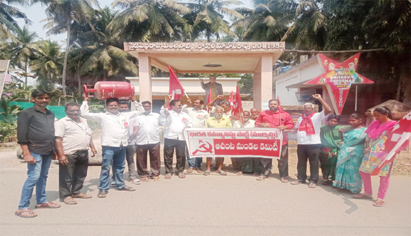 Increased-gas-prices-should-be-reduced-CPM