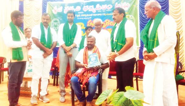 అనంతపుర ప్రముఖులకు ఉగాది పురస్కారాలు