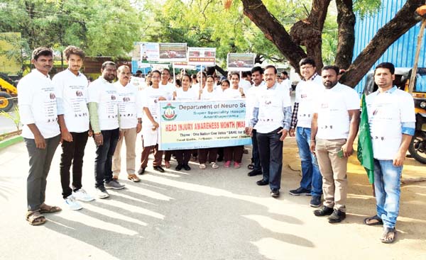 మెదడు గాయాల నివారణపై అవగాహన ర్యాలీ