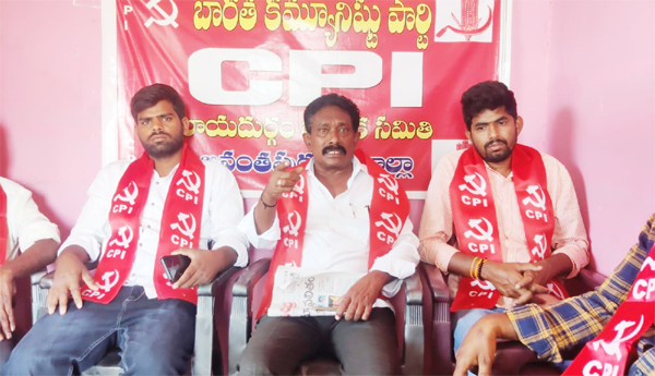 Construction-of-Upper-Bhadra-Dam-on-Tugabhadra-should-be-stopped-CPI-leader-Nagarjuna
