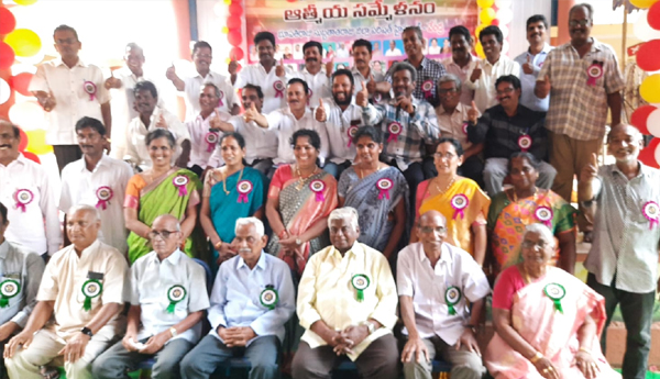 Purva-vidyarthula-sammelanaṁ