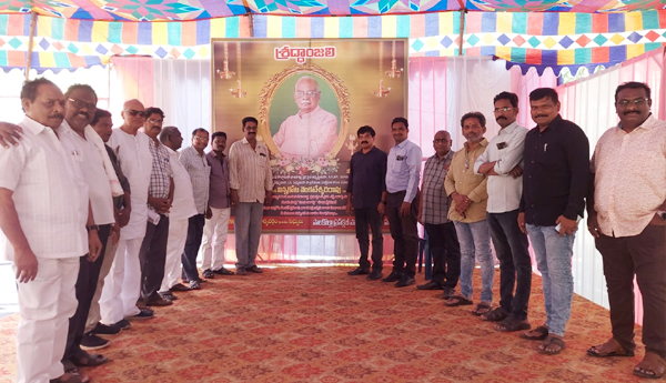 vinnakota-venkateswarao-services