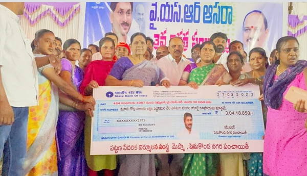 women-delvelopment-is-aim-of-govt