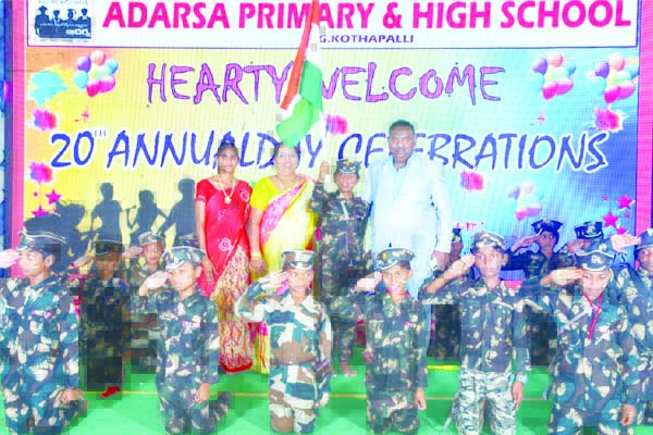 ఘనంగా 'ఆదర్శ' వార్షికోత్సవం