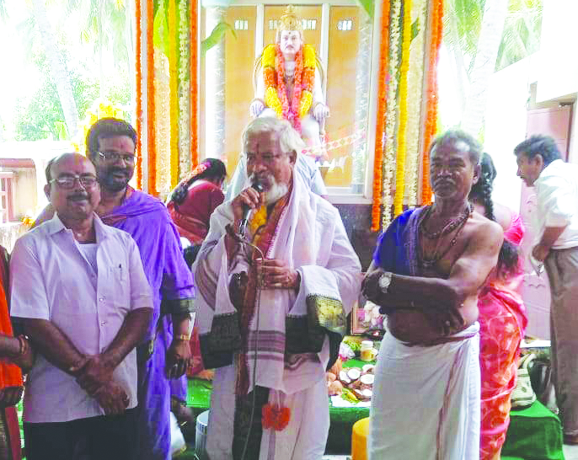 గొప్ప సంఘ సంస్కర్త బసవేశ్వరుడు