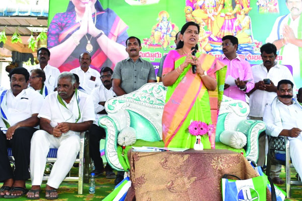 పేదరికం నిర్మూలనకు కృషి