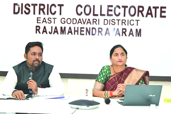 సుస్థిర ఆరోగ్య పరిరక్షణ అందరి బాధ్యత