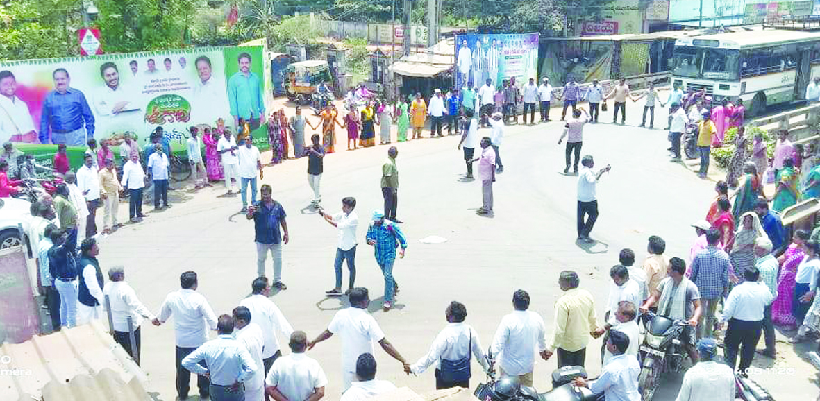 ప్రార్థనామందిరం కూల్చివేత దారుణం
