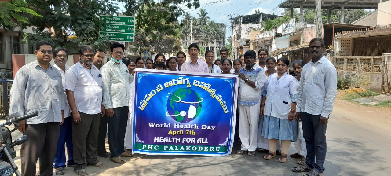 ప్రజారోగ్యంపై దృష్టిపెట్టండి