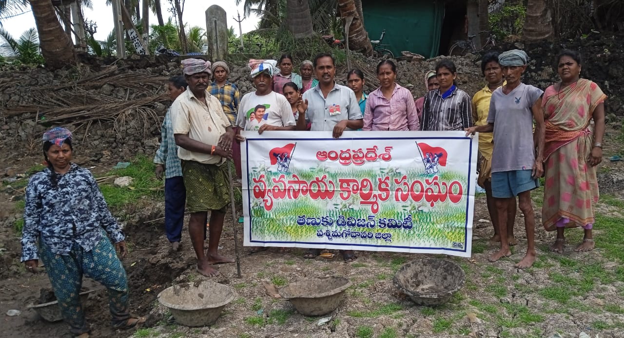 ఉపాధి హామీ నిర్వీర్యం తగదు