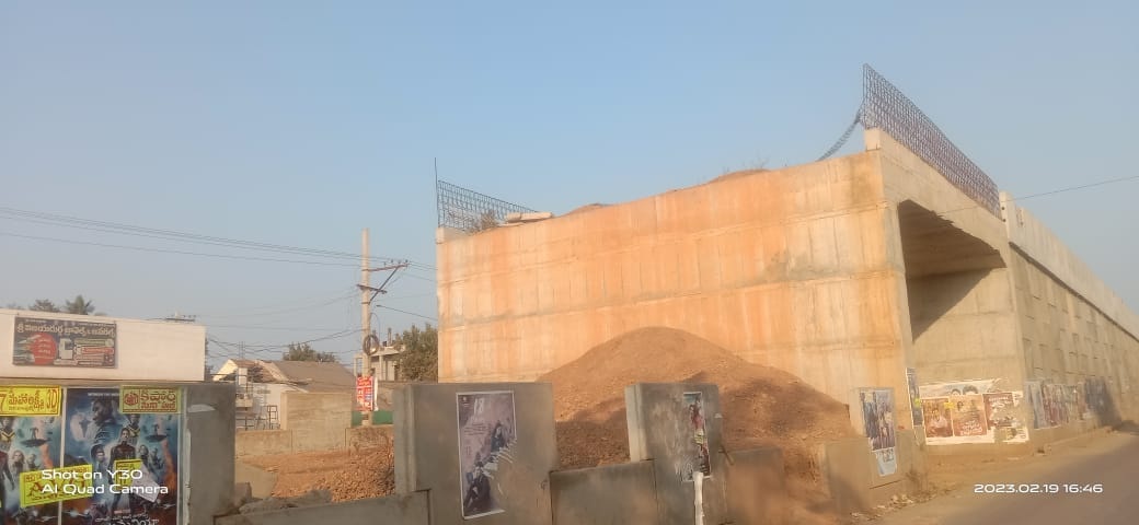 నిలిచిన ఆర్‌ఒబి పనులు!